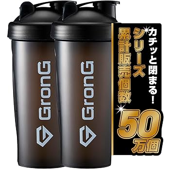 Amazon | グロング プロテインシェイカー 600ml シェイカー